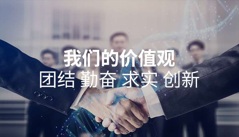 星空网页版登录入口-星空(中国)